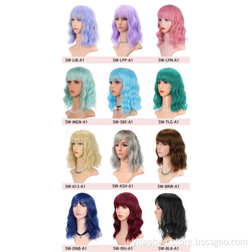 Short Natural Wave Blonde color  Water Wave Synthetic Wig For Women With  Bangs with factory price fiber wig synthetic hair